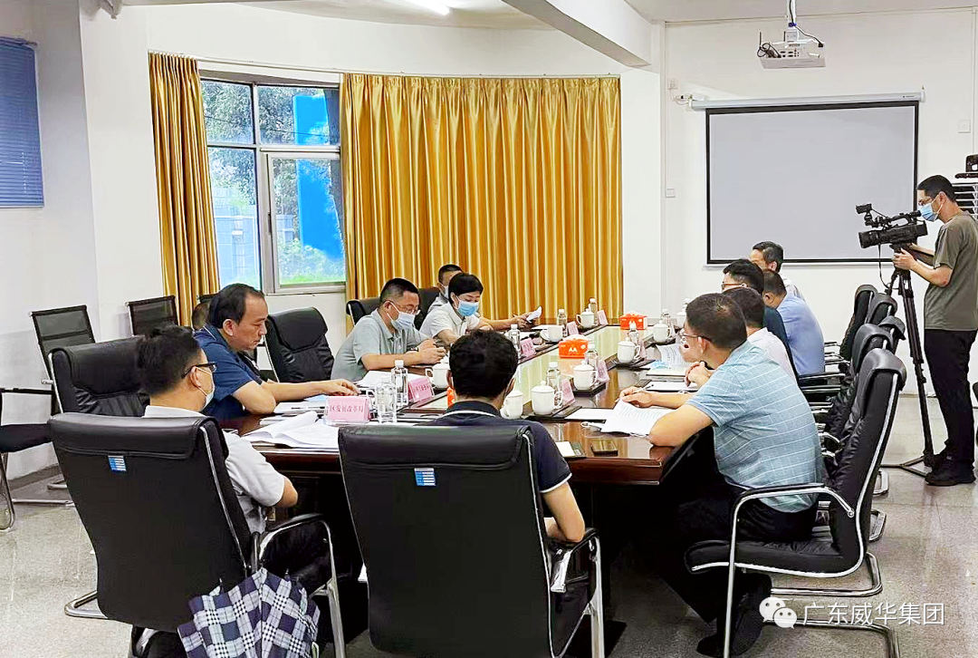 廣東盈華高端銅箔、高性能覆銅板新項目每周動態(tài)?。ǘ冢? /></a>
        
        <div   id=