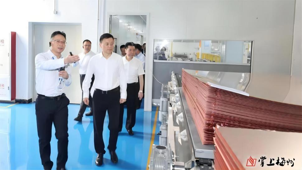 廣東盈華高端銅箔、高性能覆銅板新項(xiàng)目動(dòng)態(tài)報(bào)道?。ǖ?2期）